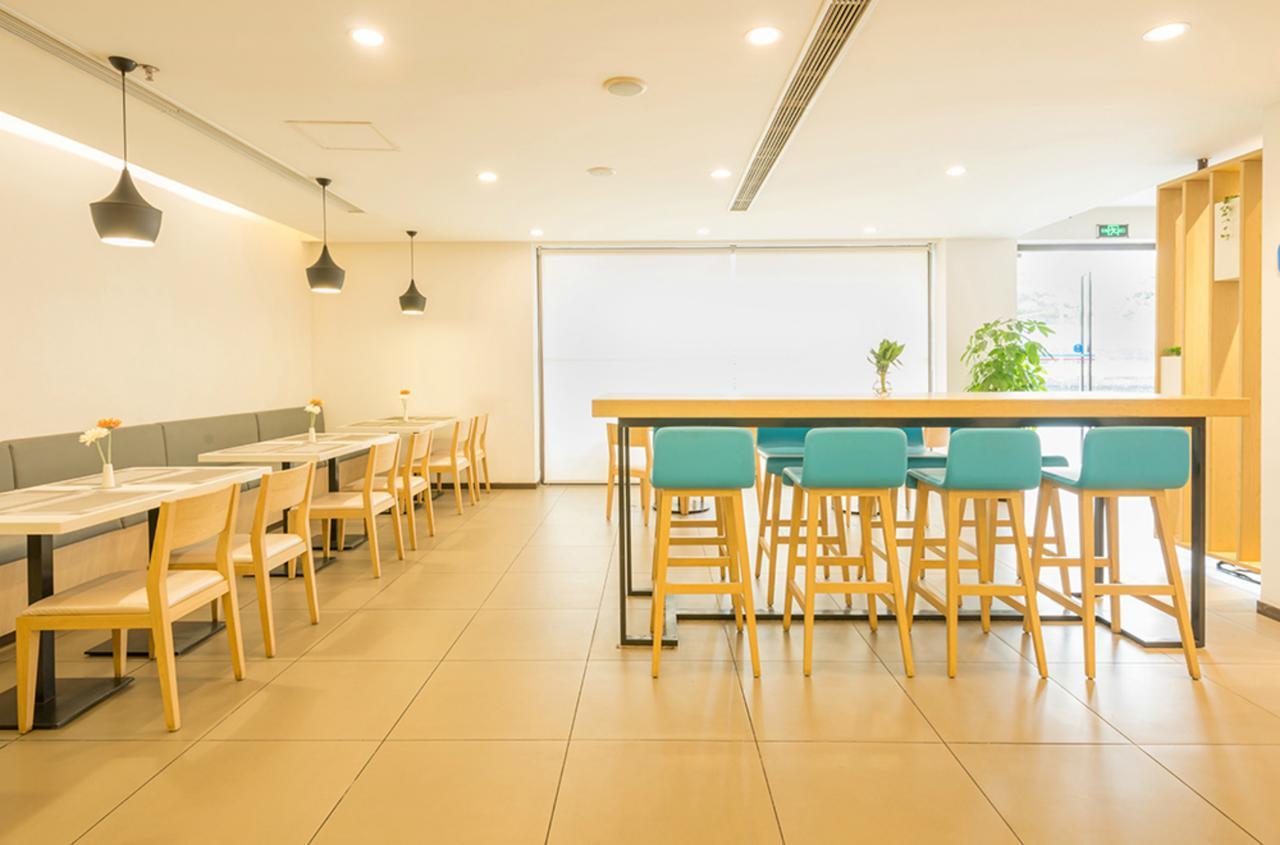 Hanting Express Harbin Hongxiang Road Exterior foto